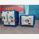 專業(yè)供應(yīng)婁底/張家界靜電油煙凈化器的廠家